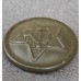 Пуговица форменная Красной армии, обр. 1942 г., диаметр 22 мм, ХАКИ. Ленд-Лиз.